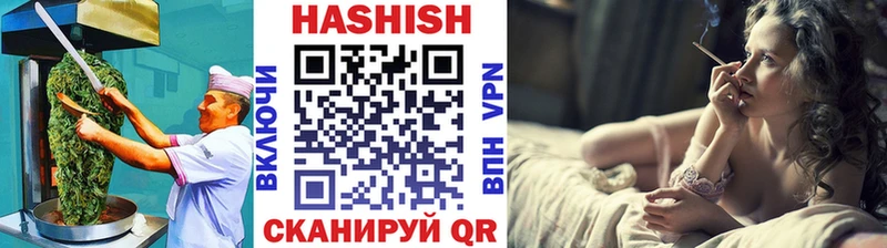 Canna-Cookies конопля  Южно-Сухокумск 