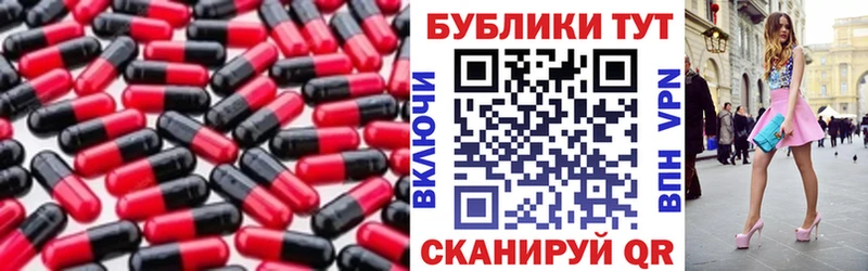 Ecstasy VHQ  Южно-Сухокумск 