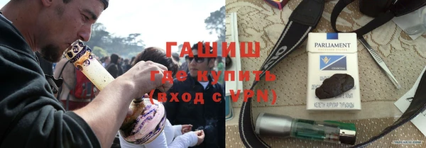 крисы Арсеньев