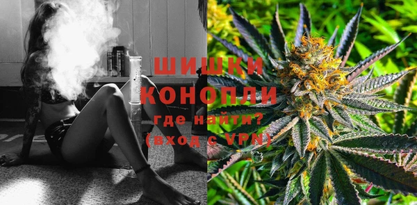 кокаин Баксан