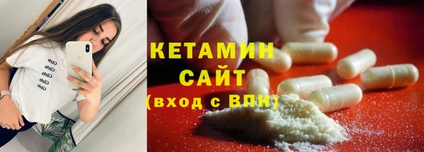 меф VHQ Балабаново