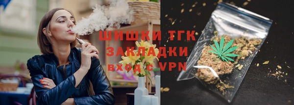 меф VHQ Балабаново