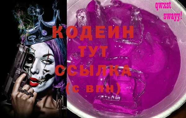 меф VHQ Балабаново