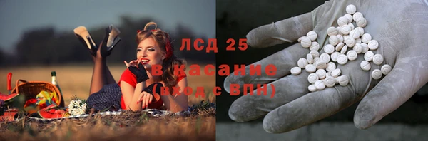 меф VHQ Балабаново
