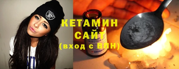 прущие крисы Балахна