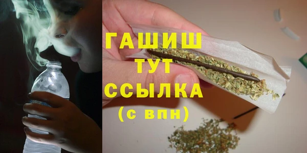 меф VHQ Балабаново