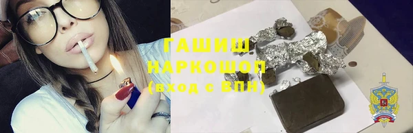 кокаин Баксан