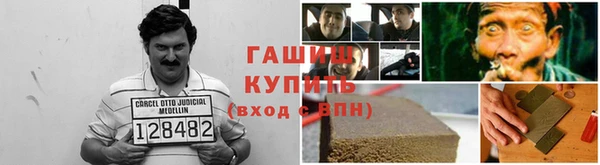 меф VHQ Балабаново