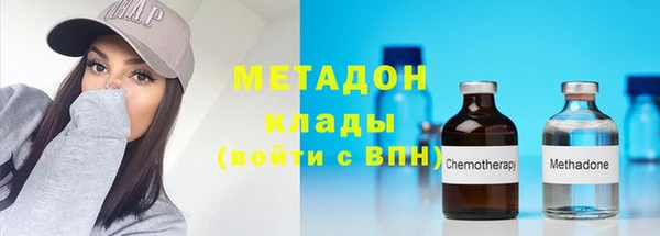 кокаин Баксан