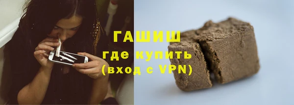 прущие крисы Балахна