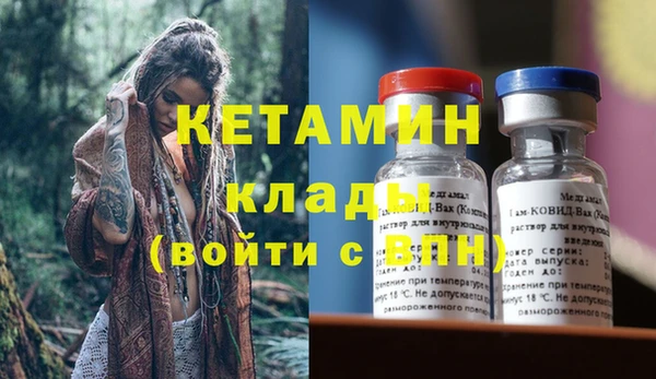 прущие крисы Балахна