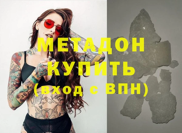 прущие крисы Балахна