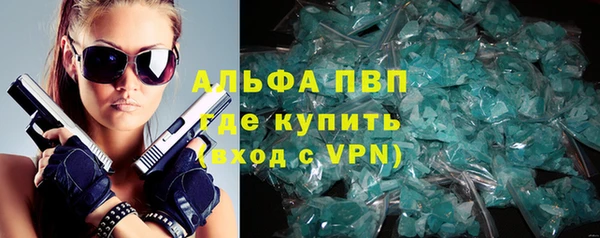кокаин Баксан