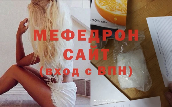 кокаин Баксан