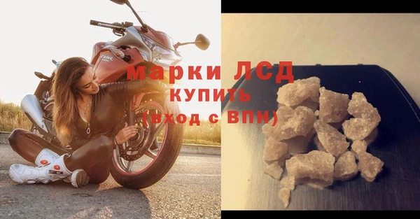 кокаин Баксан