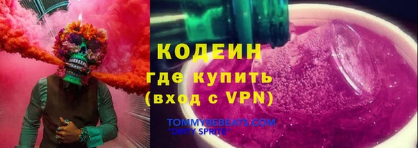 прущие крисы Балахна