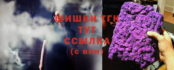 кокаин Баксан