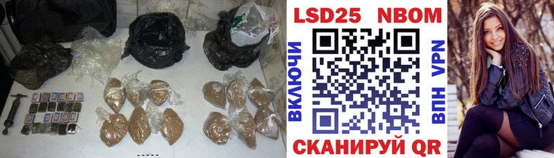 Лсд 25 экстази ecstasy  что такое   Южно-Сухокумск 